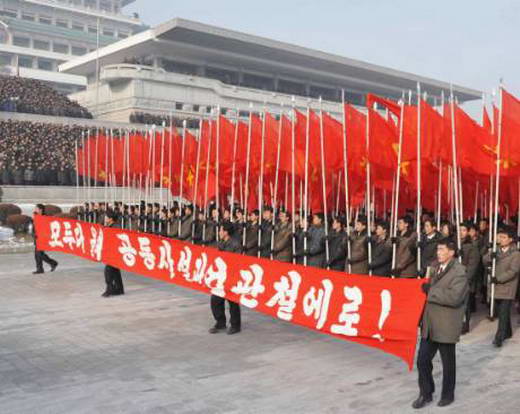 朝鲜10万民众集会称要努力提高生活水平