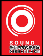 Sound Unit